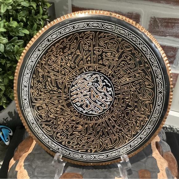 Vintage - Copper Handcrafted Decor Dish / Plate from Jordan 1978 - Picture 2 of 12